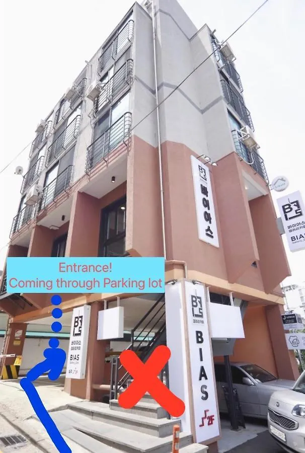 Suite Seoul
